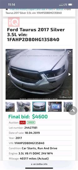 Ford Taurus
